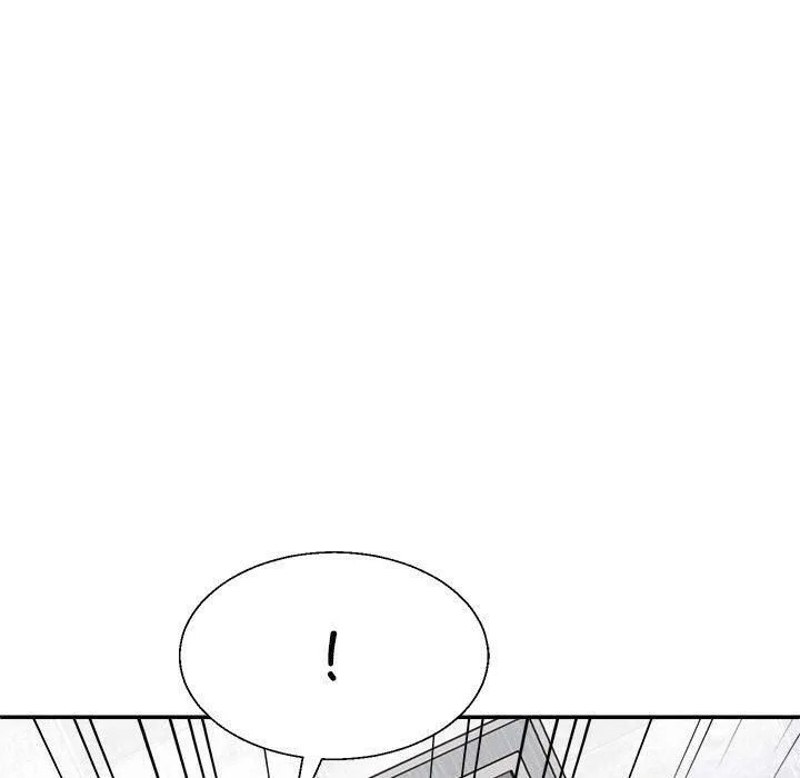 不同寻常的爱 - 第21話 - page 91