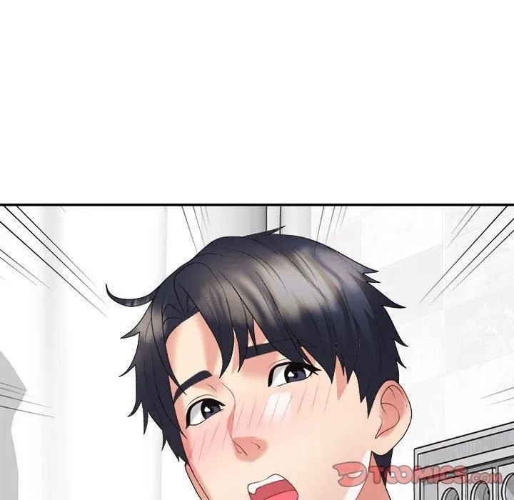 不同寻常的爱 - 第21話 - page 124