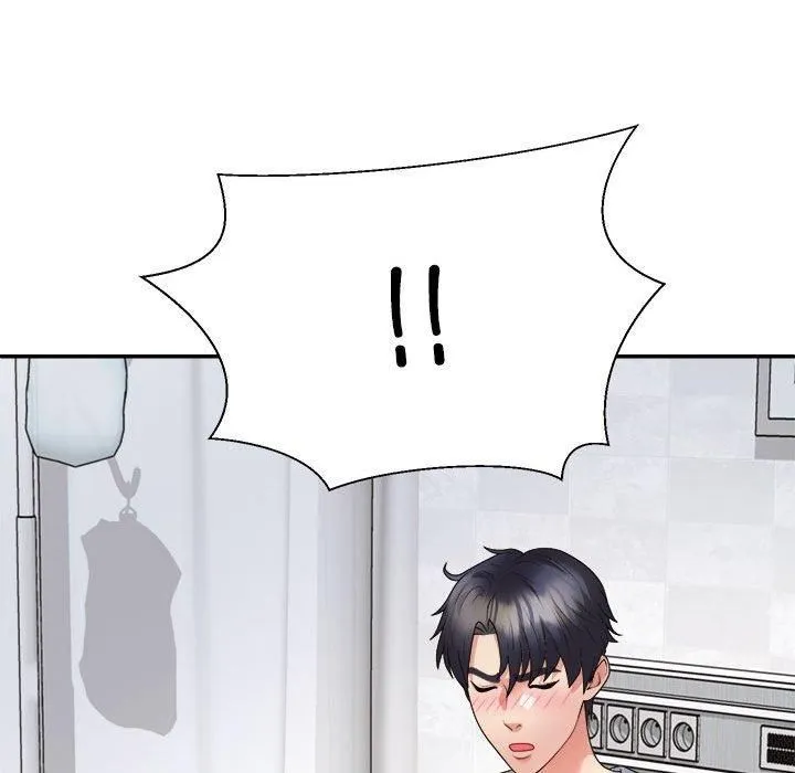 不同寻常的爱 - 第21話 - page 176