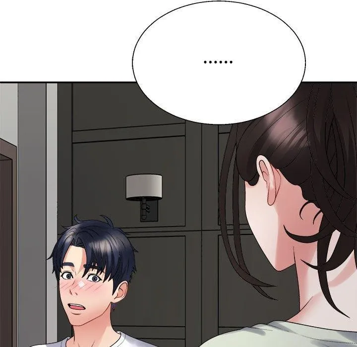 不同寻常的爱 - 第38話 - page 7