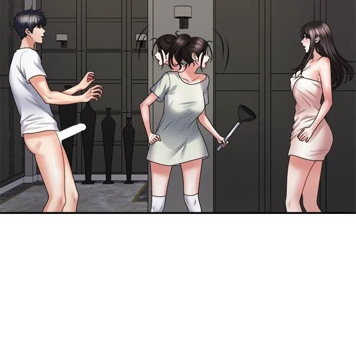 不同寻常的爱 - 第38話 - page 17