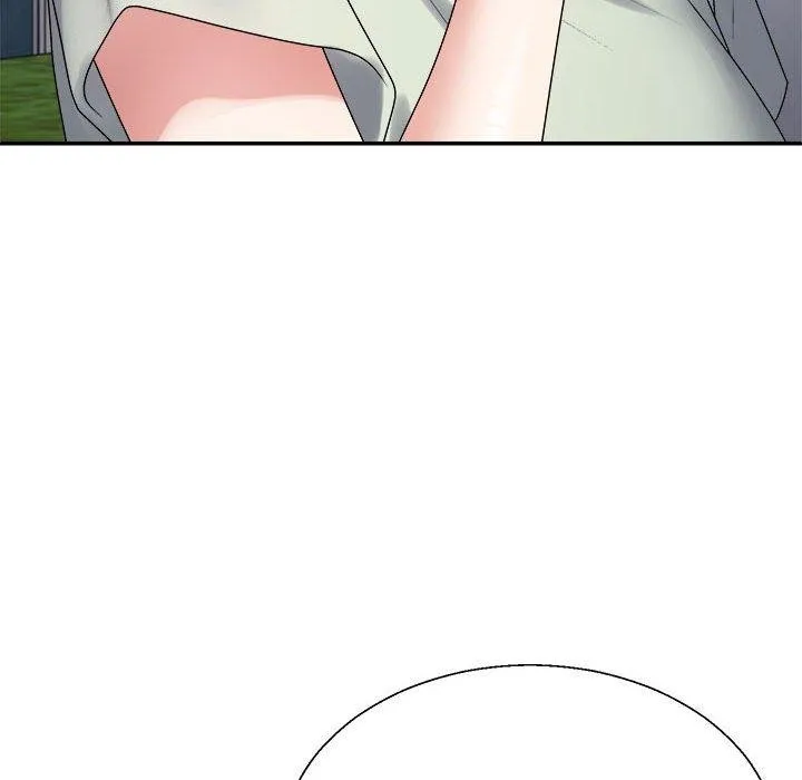 不同寻常的爱 - 第38話 - page 38