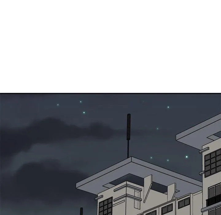不同寻常的爱 - 第38話 - page 53