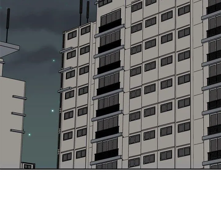 不同寻常的爱 - 第38話 - page 54