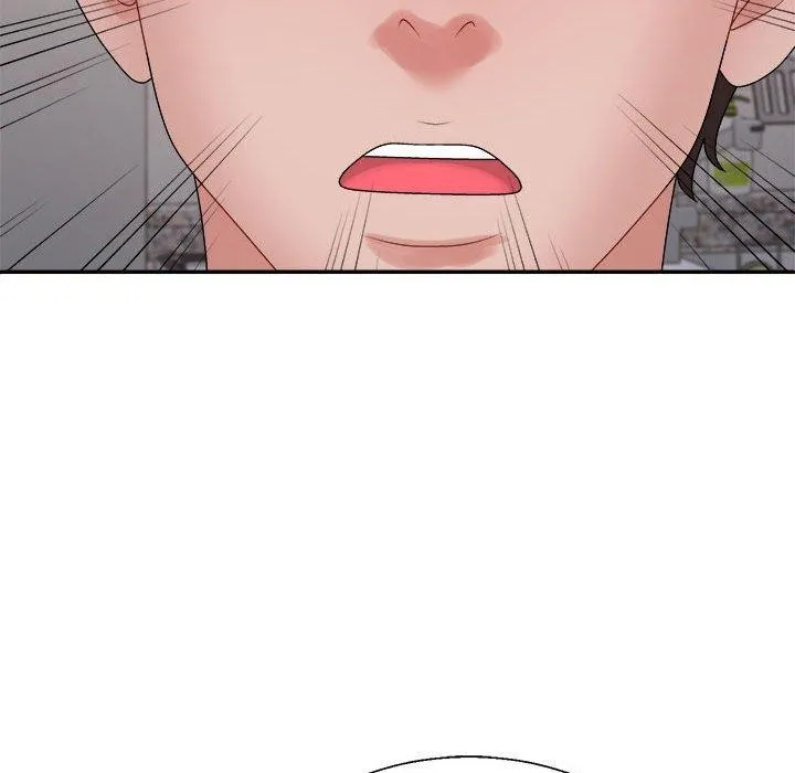 不同寻常的爱 - 第38話 - page 63