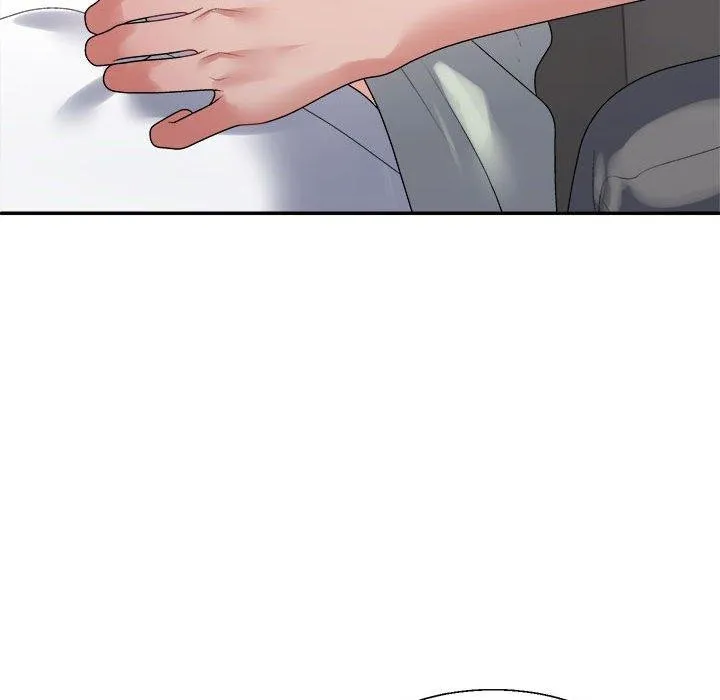 不同寻常的爱 - 第38話 - page 83