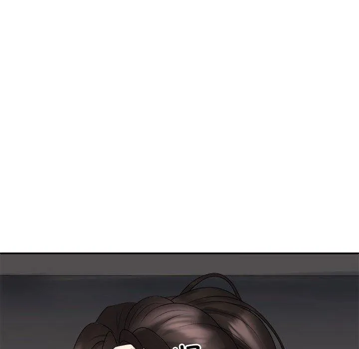 不同寻常的爱 - 第38話 - page 91