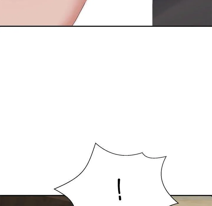 不同寻常的爱 - 第38話 - page 113