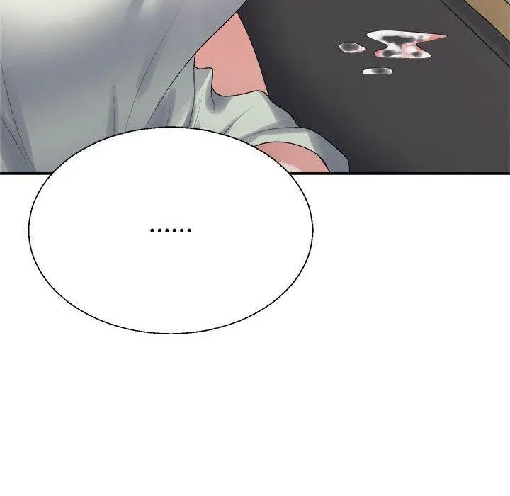 不同寻常的爱 - 第38話 - page 142