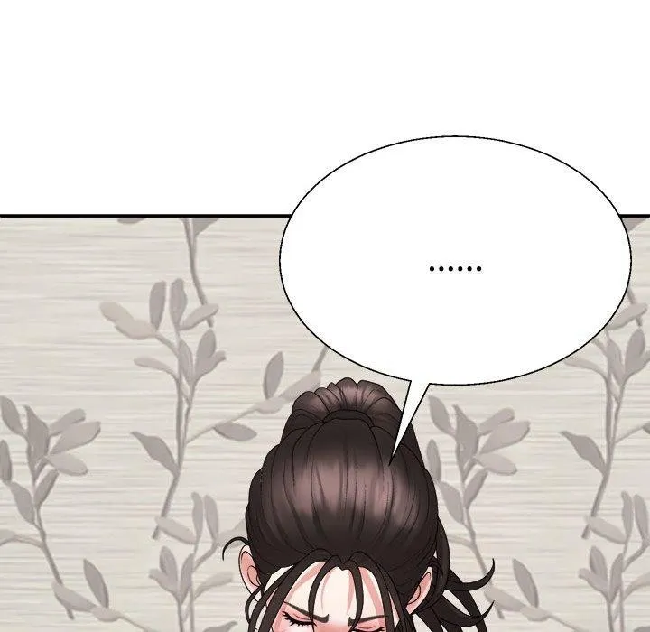不同寻常的爱 - 第38話 - page 143