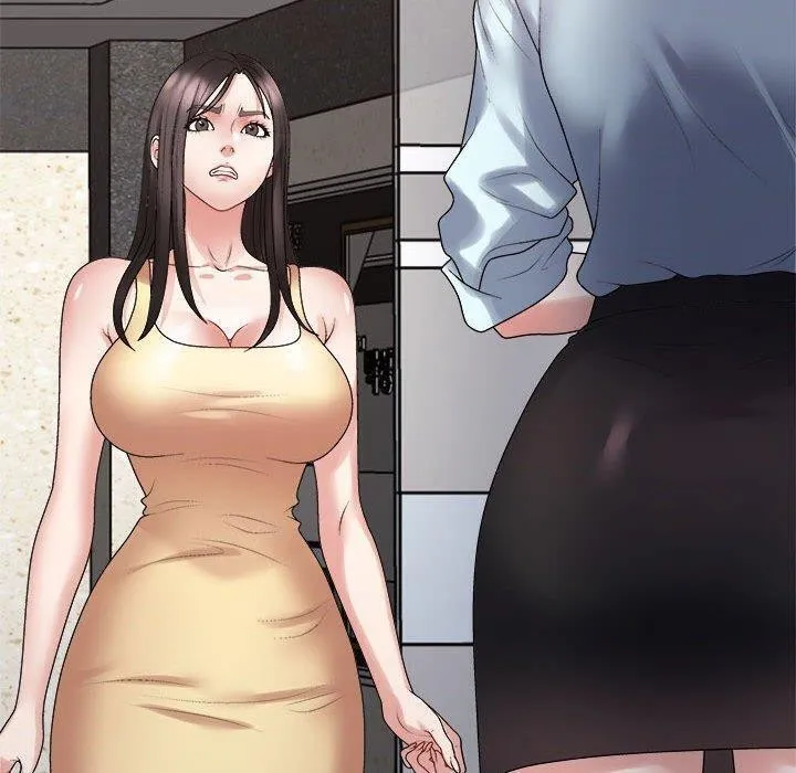 不同寻常的爱 - 第38話 - page 190