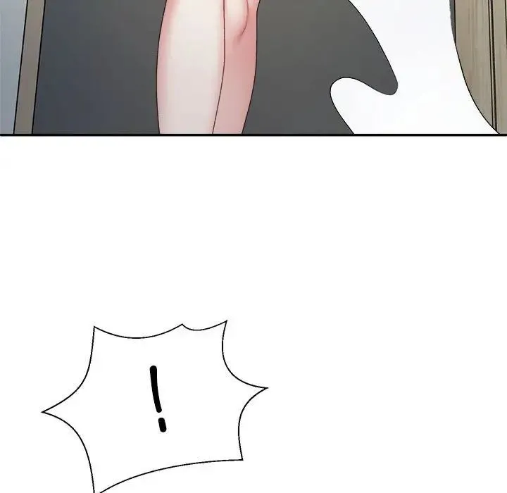 不同寻常的爱 - 第3话 - page 10