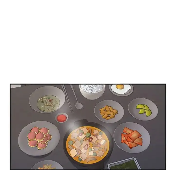 不同寻常的爱 - 第3话 - page 45