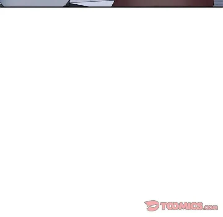 不同寻常的爱 - 第3话 - page 51