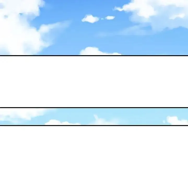 不同寻常的爱 - 第3话 - page 70