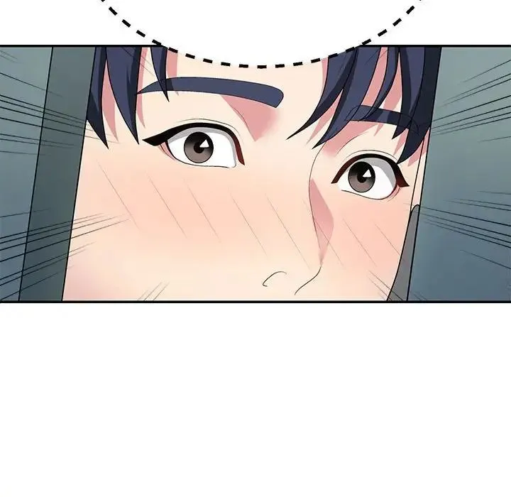 不同寻常的爱 - 第3话 - page 131