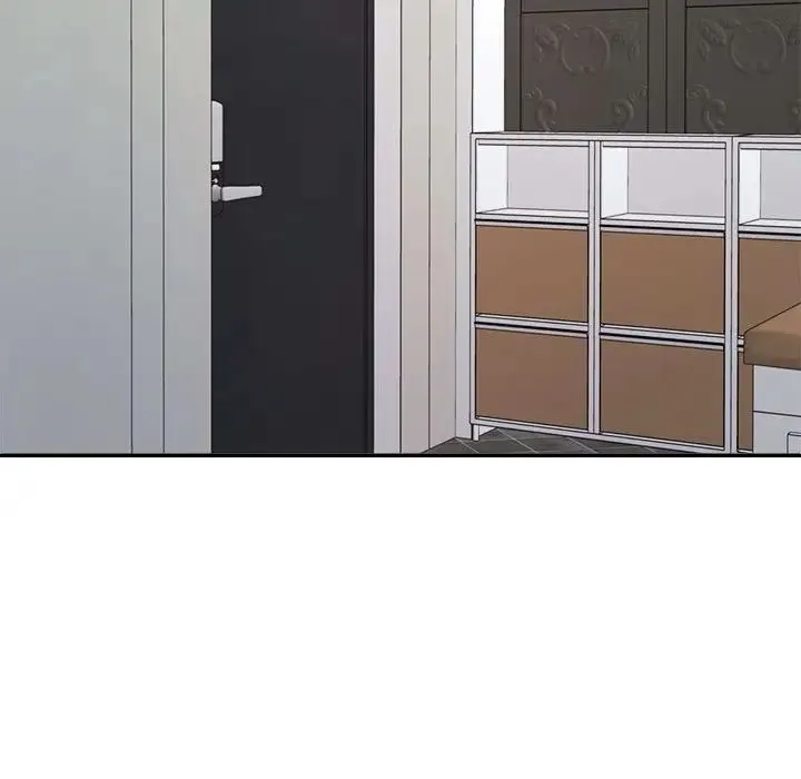 不同寻常的爱 - 第6話 - page 8