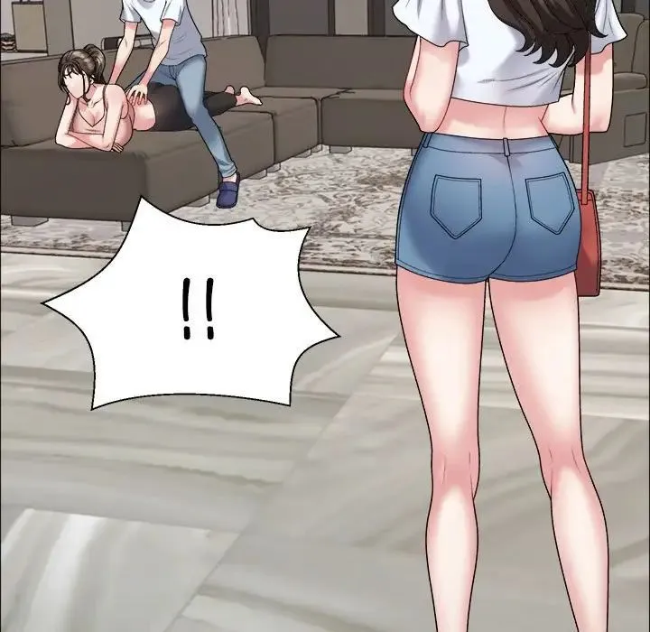 不同寻常的爱 - 第6話 - page 12