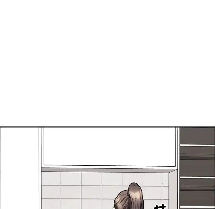不同寻常的爱 - 第6話 - page 37