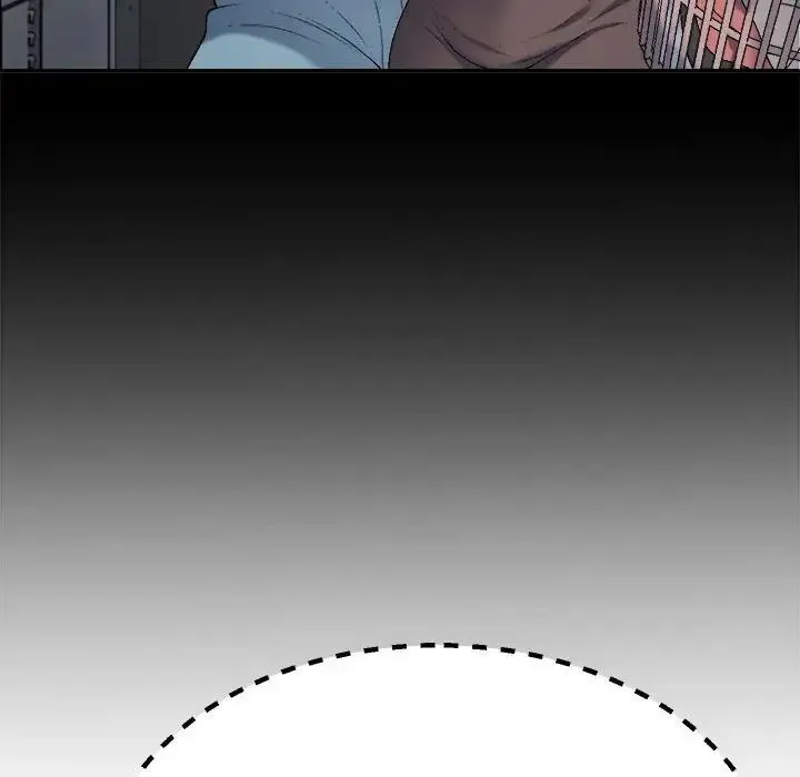 不同寻常的爱 - 第6話 - page 43