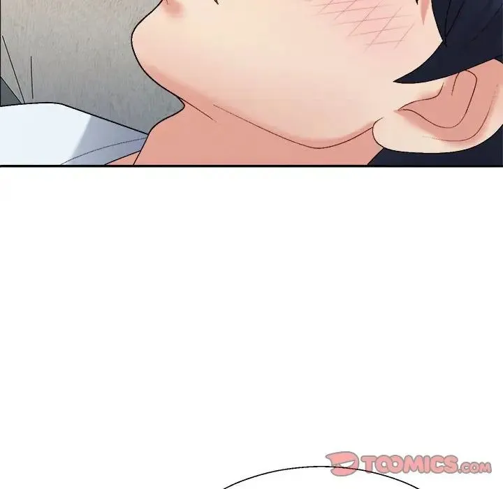 不同寻常的爱 - 第6話 - page 57