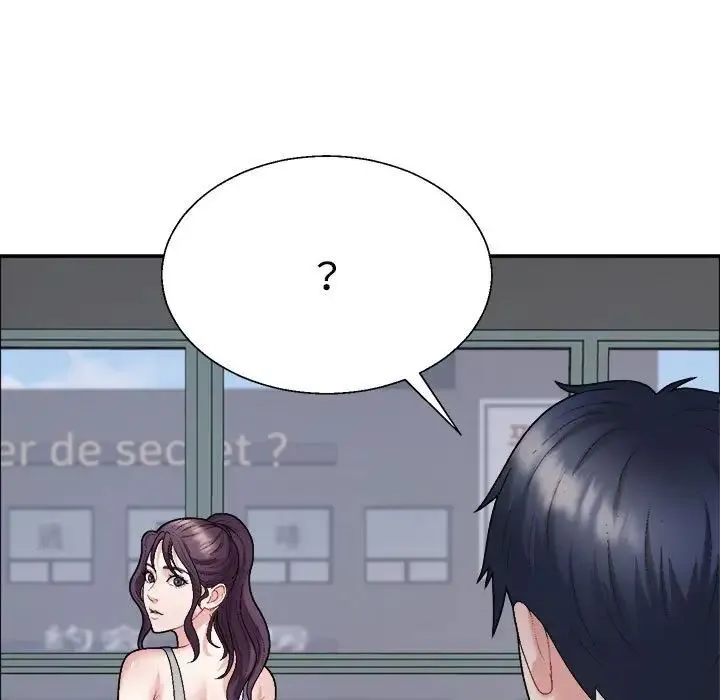 不同寻常的爱 - 第6話 - page 116