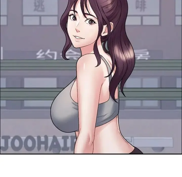 不同寻常的爱 - 第6話 - page 119