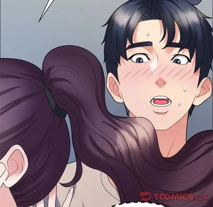 不同寻常的爱 - 第6話 - page 123