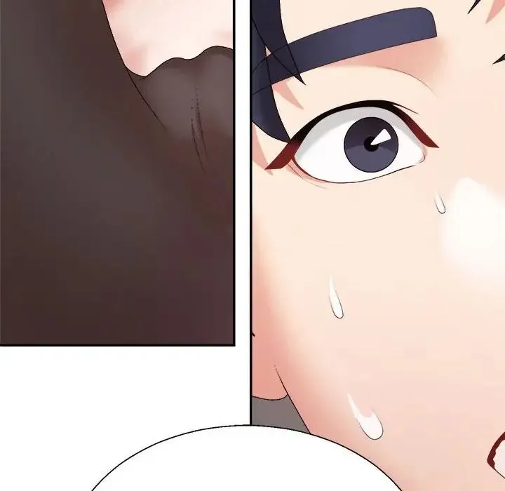 不同寻常的爱 - 第6話 - page 175