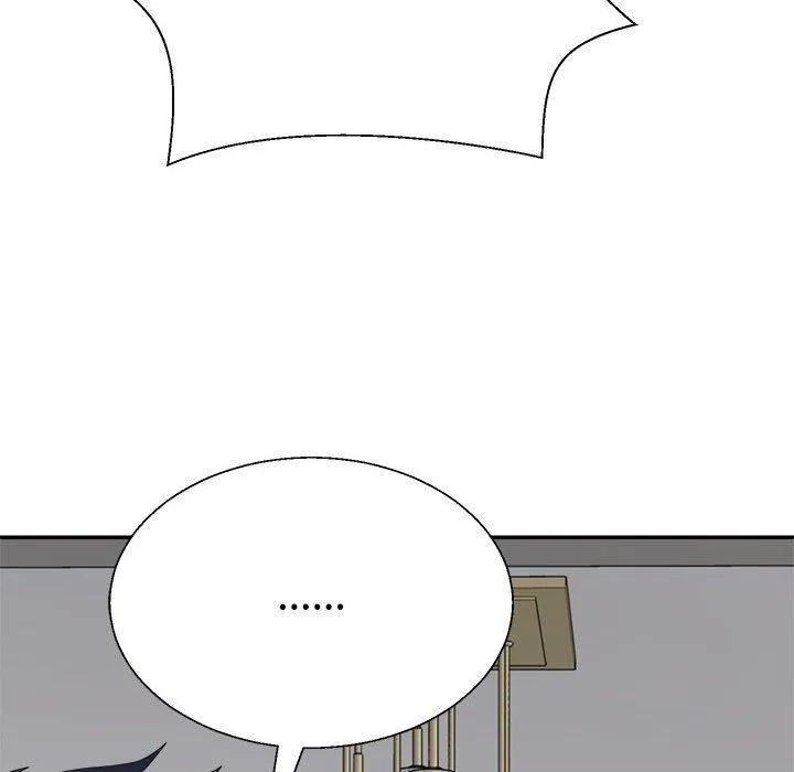 不同寻常的爱 - 第36話 - page 11