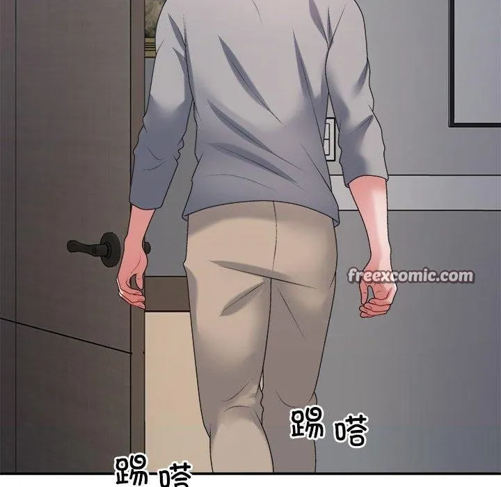 不同寻常的爱 - 第36話 - page 15