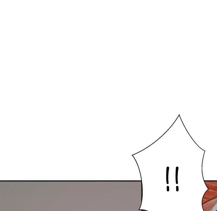 不同寻常的爱 - 第36話 - page 48