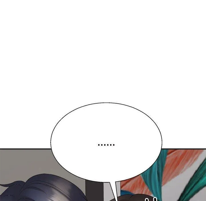 不同寻常的爱 - 第36話 - page 53
