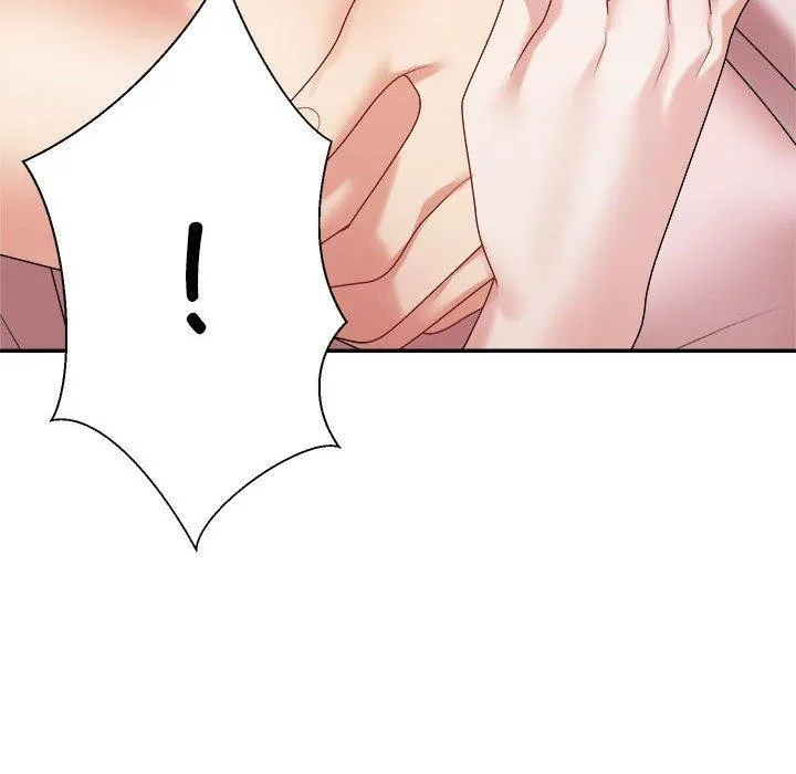不同寻常的爱 - 第36話 - page 57