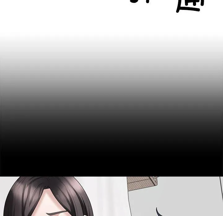 不同寻常的爱 - 第36話 - page 78