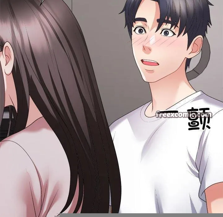 不同寻常的爱 - 第36話 - page 90