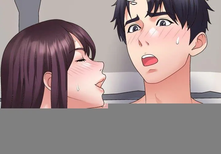 不同寻常的爱 - 第35話 - page 2
