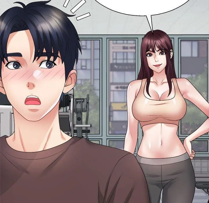 不同寻常的爱 - 第35話 - page 17