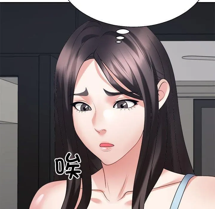 不同寻常的爱 - 第35話 - page 33