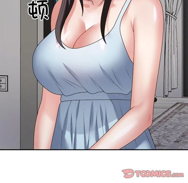 不同寻常的爱 - 第35話 - page 36
