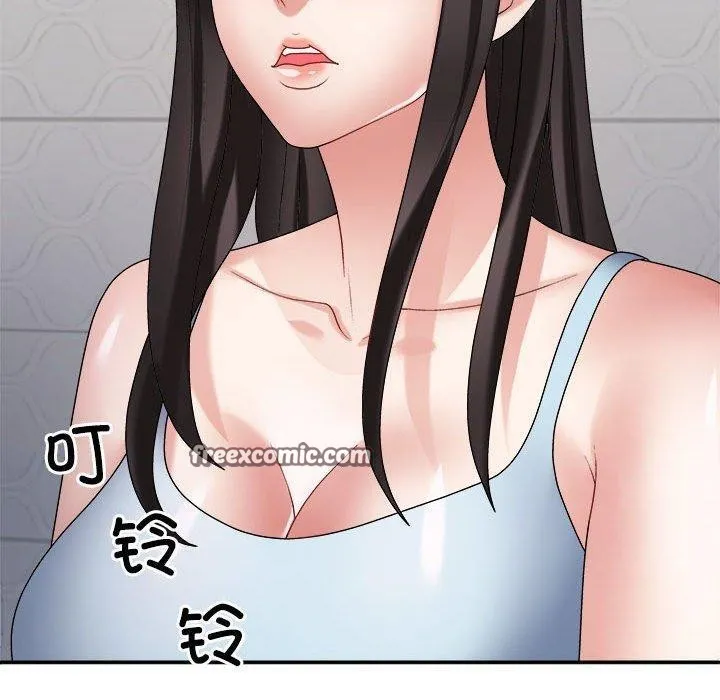 不同寻常的爱 - 第35話 - page 60