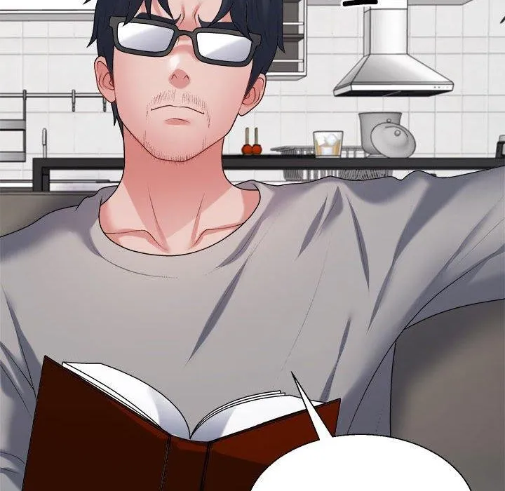 不同寻常的爱 - 第35話 - page 74