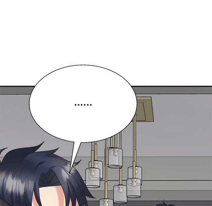 不同寻常的爱 - 第35話 - page 175