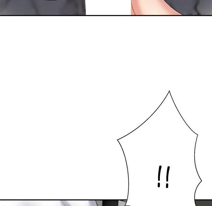 不同寻常的爱 - 第37話 - page 6