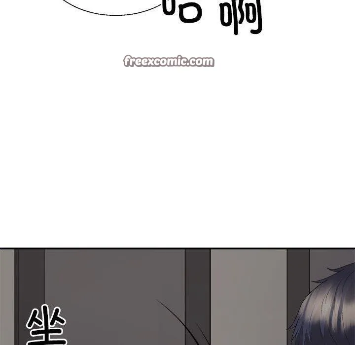 不同寻常的爱 - 第37話 - page 60