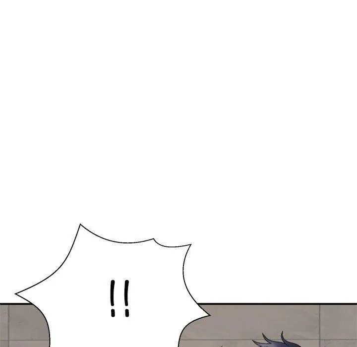 不同寻常的爱 - 第37話 - page 76