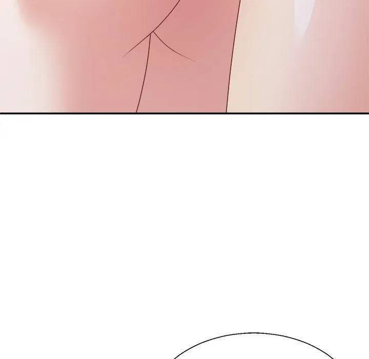 不同寻常的爱 - 第37話 - page 85
