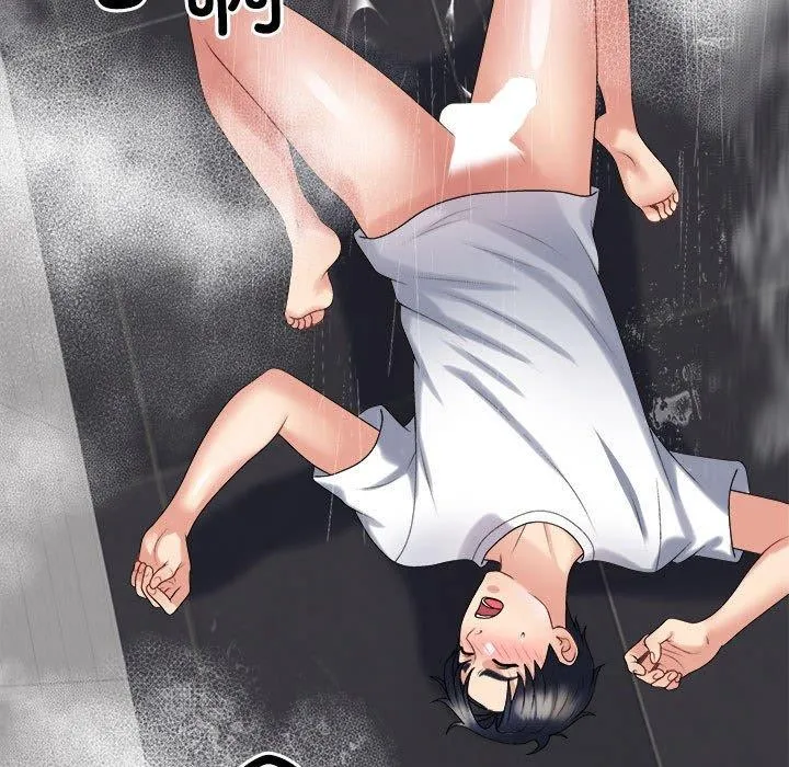 不同寻常的爱 - 第37話 - page 128