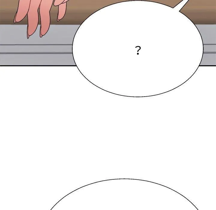 不同寻常的爱 - 第37話 - page 152