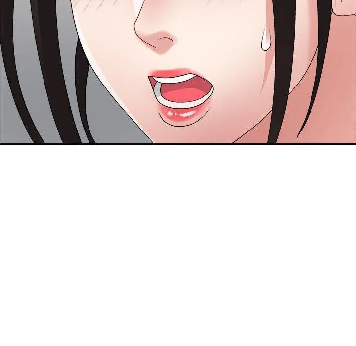 不同寻常的爱 - 第37話 - page 173